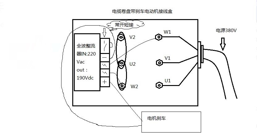 電磁剎車整流器電路圖