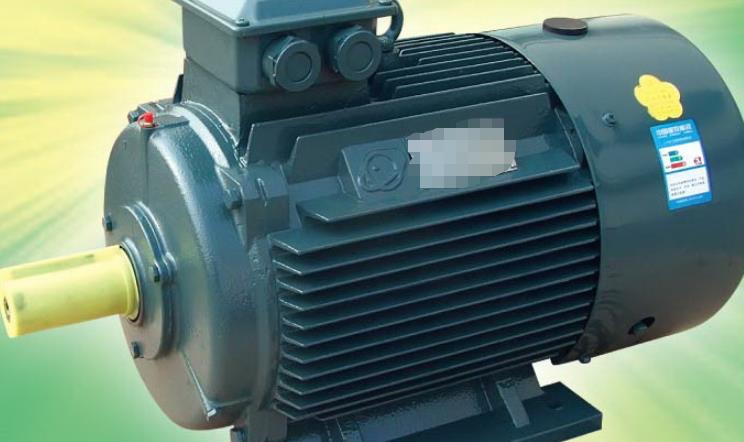 節(jié)能電機(jī)