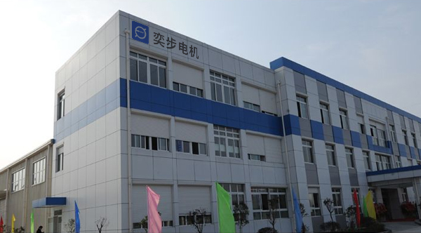 生產產品型號有防爆電機、步進電機、三相節能電機、變頻電機、制動電機、伺服電機、風機電機